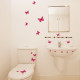 18 pinkkiä perhosta seinätarra 2